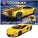 Airfix Quickbuild Lamborghini Aventsdor, yellow [Levering: 4-5 dage]